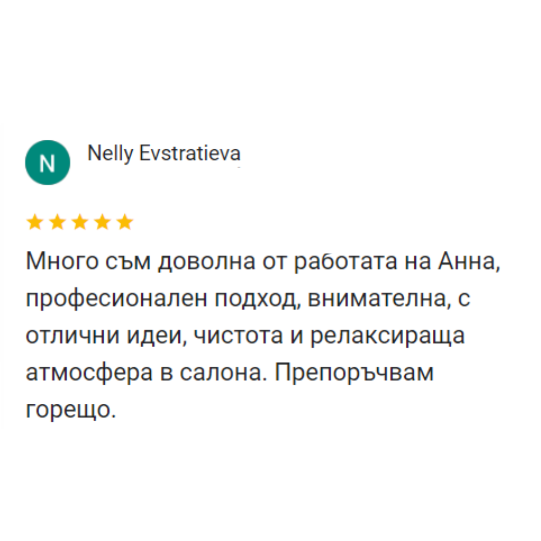 маникюр отзиви маникюр варна