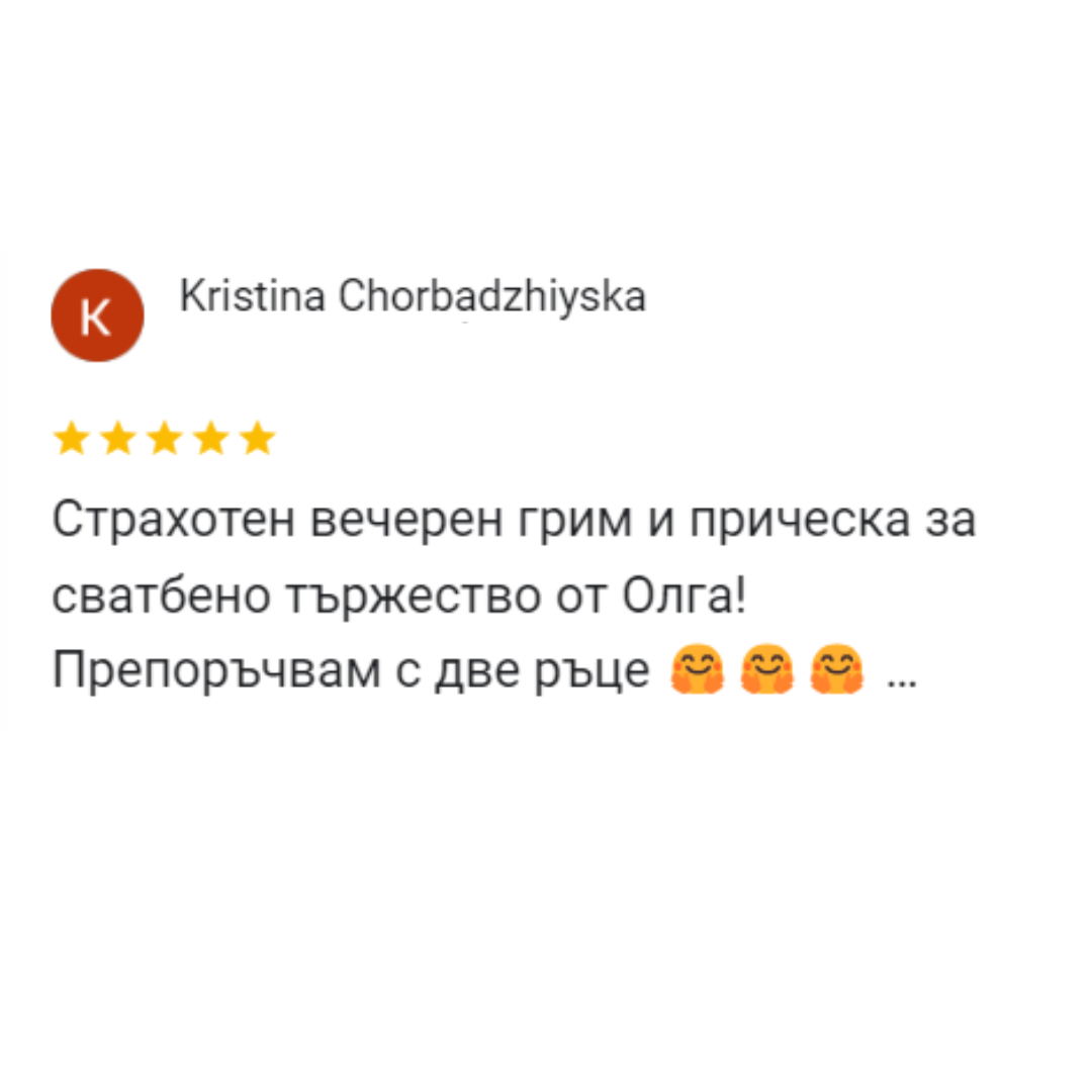 прическа отзиви прическа варна