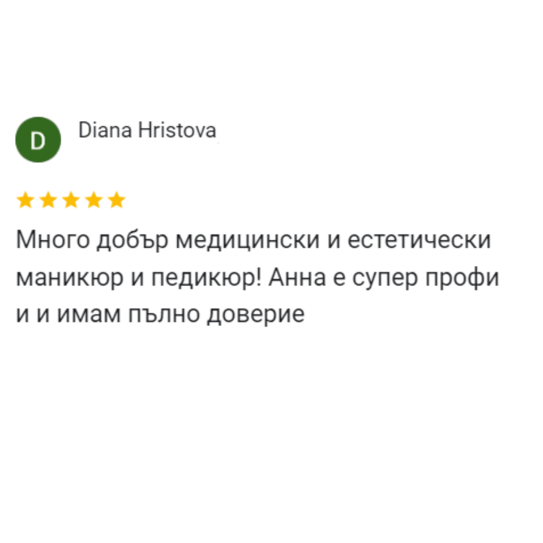 маникюр отзиви маникюр варна