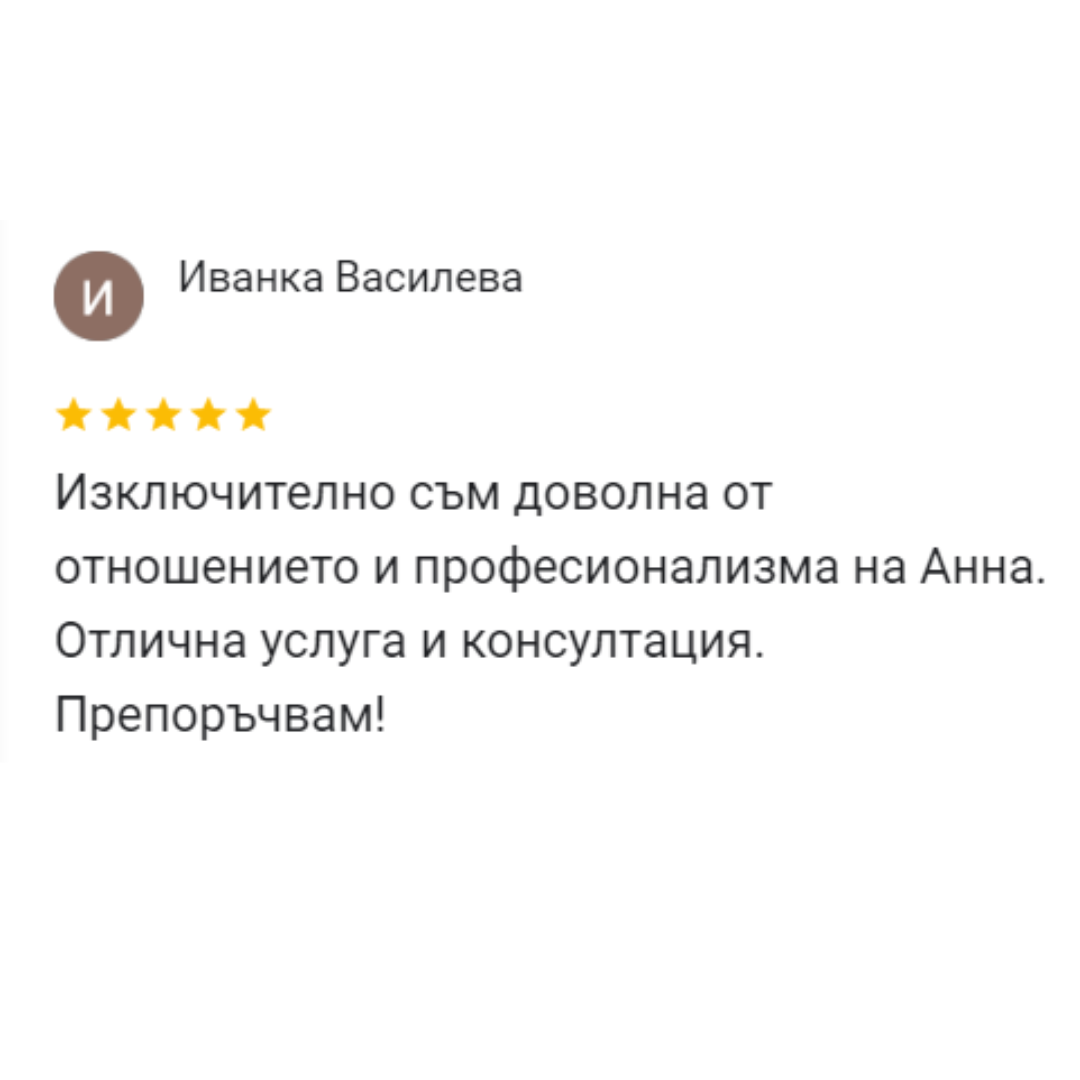 маникюр отзиви маникюр варна